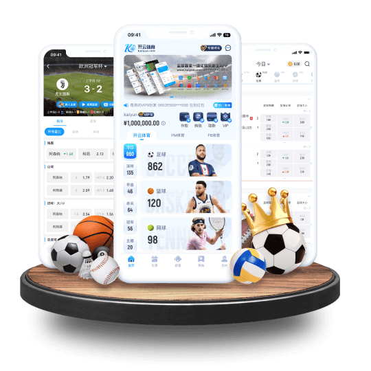 万博体育APP界面